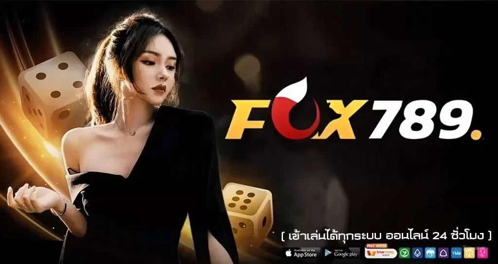 fox789